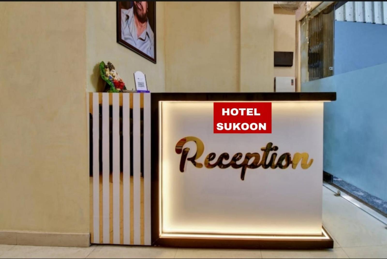 Hotel Sukoon - Ramesh Nagar New Delhi Buitenkant foto